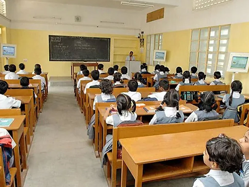 Admission Process